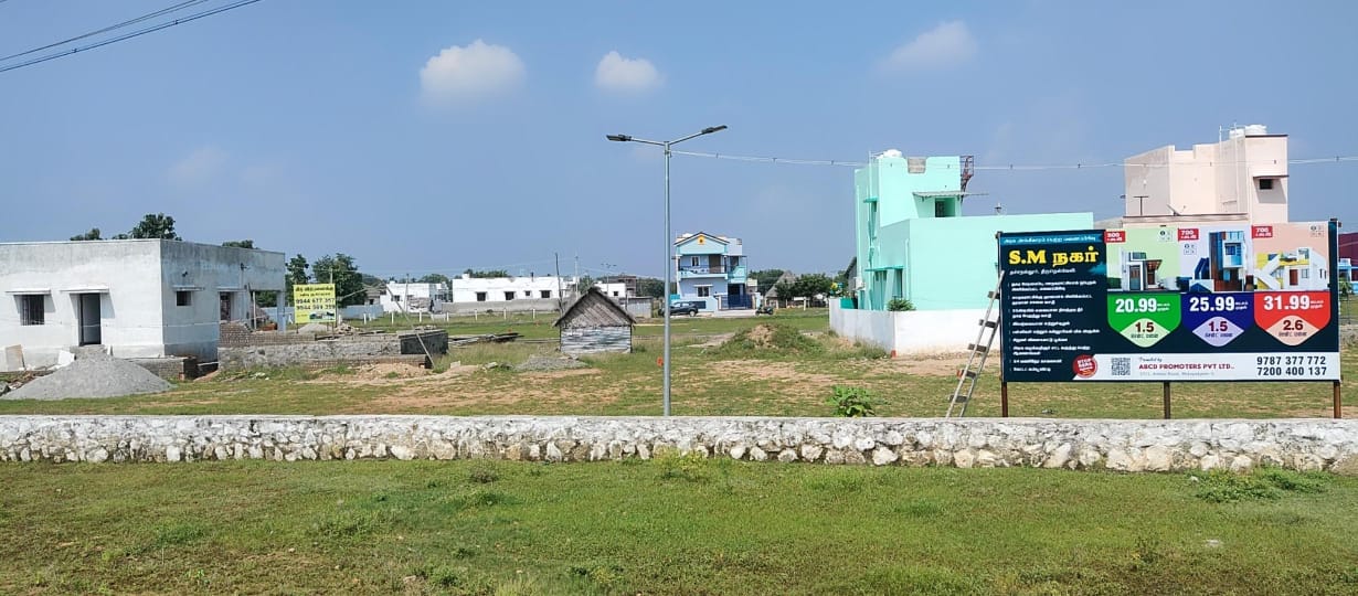 SM Nagar 4
